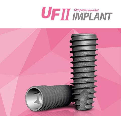 UFII System Leaflet