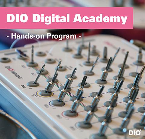 2022.05.22 DIO Digital Academy - Basic Course